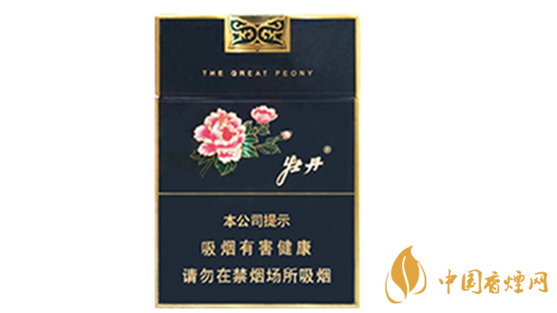 牡丹藍(lán)中支價格多少錢一盒?牡丹藍(lán)中支小盒價格介紹2020