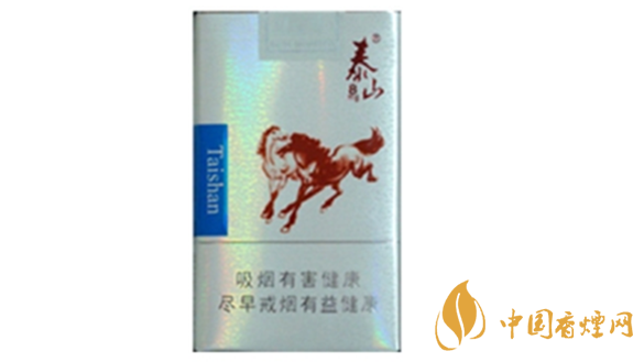 泰山雙馬煙多少錢一盒？泰山雙馬香煙價格集2020