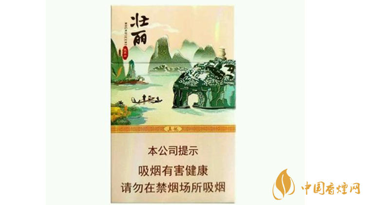 真龍壯麗香煙怎么樣？真龍壯麗口感品鑒2020