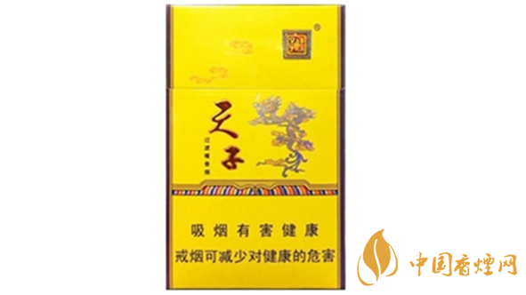 嬌子金天子香煙一包多少錢(qián) 嬌子金天子價(jià)格詳情介紹