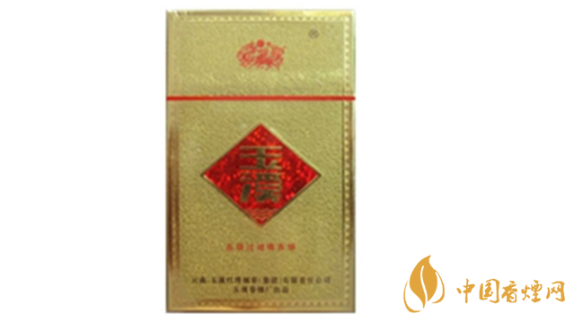 玉溪金黃硬香煙好抽嗎？玉溪金黃硬香煙味道怎樣？