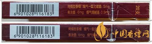 蘇煙沉香700元一條是真的嗎？蘇煙沉香真?zhèn)舞b別2020