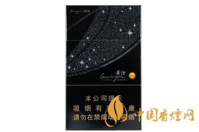 貴煙黑跨越細(xì)支多少錢(qián)一盒 貴煙黑跨越怎么樣