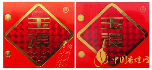 玉溪初心條盒香煙怎么看真假？玉溪初心真假測(cè)評(píng)2020