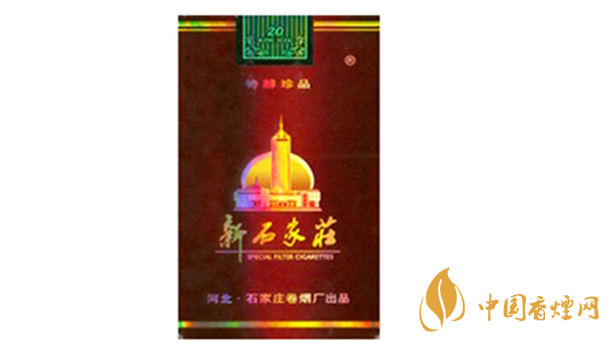 新石家莊軟珍品多少錢？新石家莊軟珍品價(jià)格及圖片2020