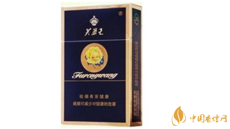 芙蓉王硬藍(lán)多少錢(qián)一條？芙蓉王硬藍(lán)價(jià)格一覽2020