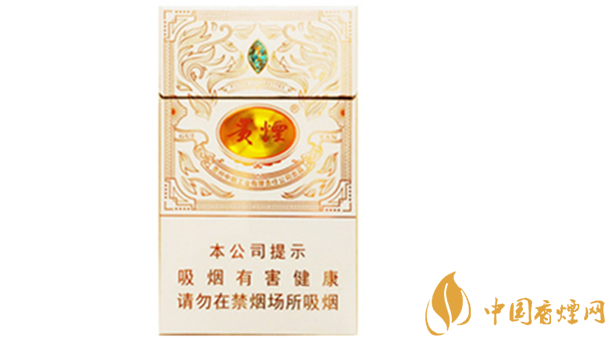 貴煙魔力多少錢(qián)一盒價(jià)格 貴煙魔力價(jià)格參數(shù)一覽2025