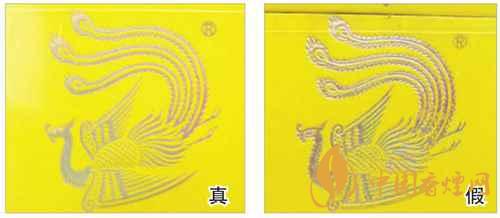 鳳凰細支真假怎么看？鳳凰細支真?zhèn)巫R別2020