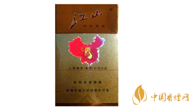 江山珍品香煙好抽嗎？江山珍品香煙口感介紹2020