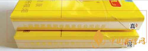 鳳凰細支真假怎么看？鳳凰細支真?zhèn)巫R別2020