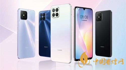 驍龍865的手機(jī)能用多久-驍龍865的手機(jī)參數(shù)對(duì)比測評(píng)2020