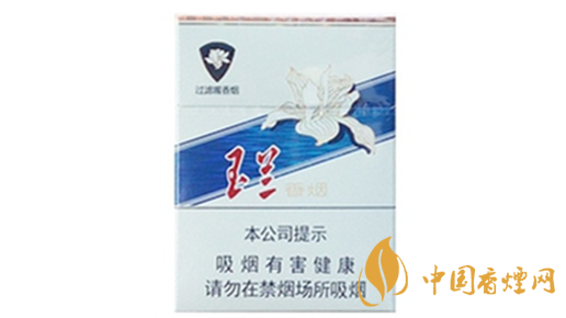 鉆石玉蘭70mm短支怎么樣？鉆石玉蘭70mm香煙口感點(diǎn)評(píng)2020