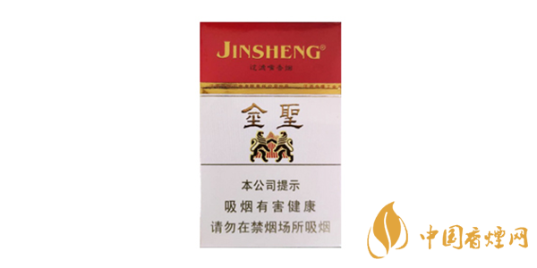 金圣香煙多少錢一包 金圣香煙價格表圖2025一覽