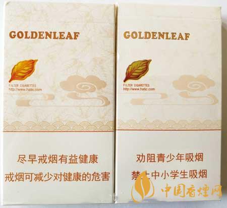 黃金葉天香細支真?zhèn)卧趺醋R別？黃金葉天香細支真假帶圖測評2020