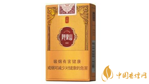 阿里山軟天韻香煙怎么樣？阿里山軟天韻味道分析2020