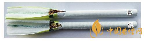 鉆石細(xì)支荷花真假煙怎么辨別？鉆石細(xì)支荷花真?zhèn)舞b別帶圖2020