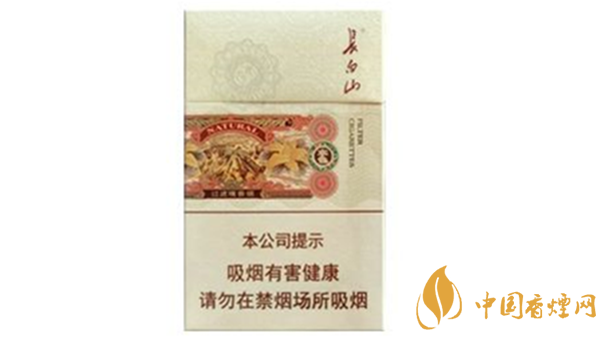 長白山本色多少錢一盒？長白山本色小盒價格介紹2020