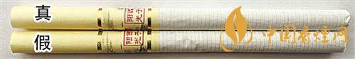 利群西子陽光真假煙怎么識(shí)別？利群西子陽光真假煙帶圖鑒別2020