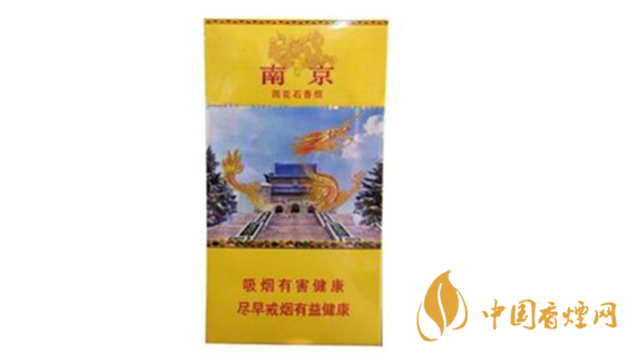 南京雨花石味道咋樣？南京雨花石口感特點(diǎn)分析2020