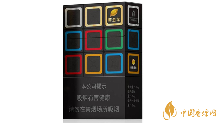 黃金葉大m價(jià)格怎么樣？黃金葉大m價(jià)格及參數(shù)分析2020