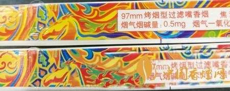 冬蟲(chóng)夏草和潤(rùn)真?zhèn)卧趺醋R(shí)別？冬蟲(chóng)夏草和潤(rùn)真假對(duì)比2020