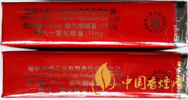 七匹狼軟紅怎么看真假?七匹狼軟紅真假鑒別帶圖2020