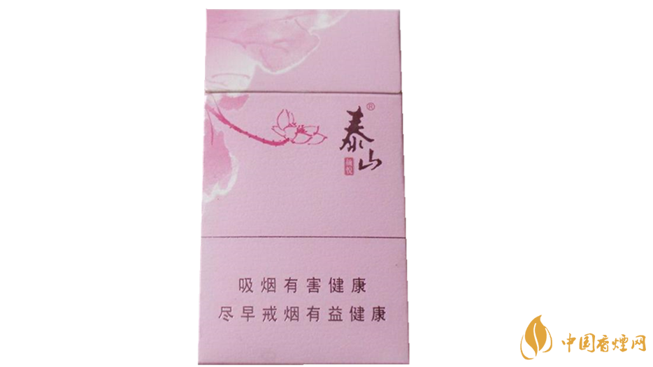 泰山顏悅粉色口感怎么樣？泰山顏悅粉色包裝口感測評(píng)2020