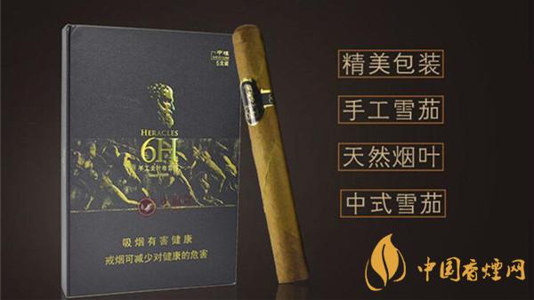 將軍戰(zhàn)神6h雪茄好不好抽？將軍戰(zhàn)神6h雪茄品鑒一覽2020
