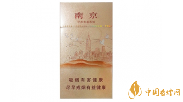 南京夢(mèng)都尊喜香煙好不好抽？南京夢(mèng)都尊喜香煙口感介紹2020