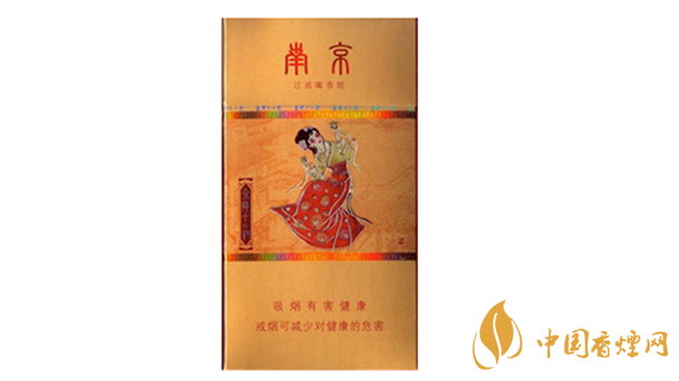 南京金陵十二釵烤煙好不好抽？南京金陵十二釵口感測評2020