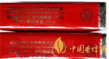 七匹狼軟紅怎么看真假?七匹狼軟紅真假鑒別帶圖2020