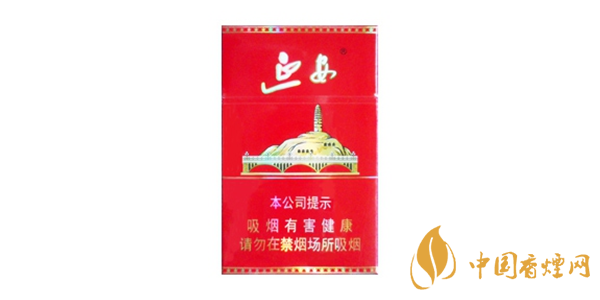 延安五星香煙價(jià)格表和圖片大全 延安五星香煙怎么樣