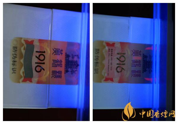 黃鶴樓真?zhèn)卧趺纯?？黃鶴樓高端卷煙新舊防偽帶圖介紹2020