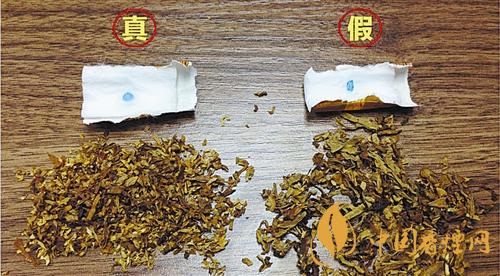 貴煙國(guó)酒香30真?zhèn)卧趺磪^(qū)別？貴煙國(guó)酒香30真假查詢一覽2020