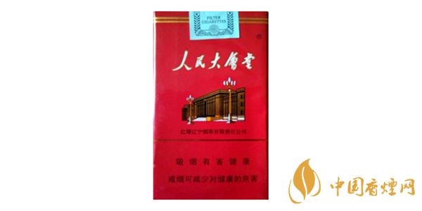 人民大會(huì)堂香煙多少錢(qián)一包 人民大會(huì)堂香煙價(jià)格及種類大全一覽