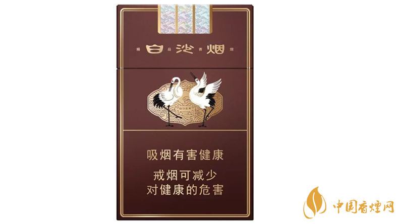 白沙三代精品價格多少？白沙三代精品價格及參數(shù)2020