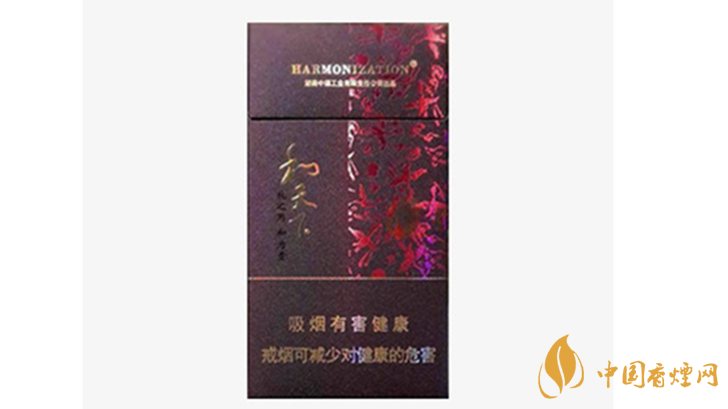 白沙和天下細(xì)支怎么樣？白沙和天下細(xì)支香煙口感點(diǎn)評(píng)2020