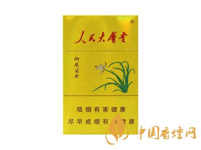 人民大會(huì)堂香煙多少錢(qián)一包 人民大會(huì)堂香煙價(jià)格及種類大全一覽