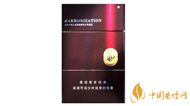 白沙紫和硬盒好抽嗎？白沙紫和硬盒香煙測(cè)評(píng)2020