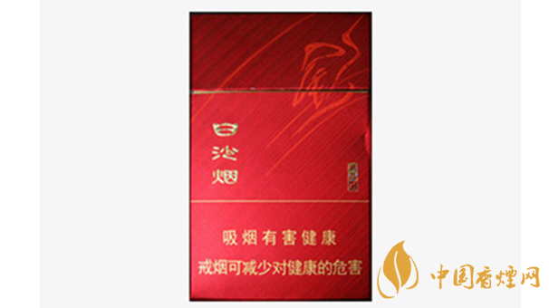 白沙尚品紅口感好不好抽？白沙尚品紅香煙測(cè)評(píng)2020