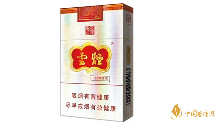 云煙云龍?jiān)趺礃?？云煙云龍包裝及口感參數(shù)2020