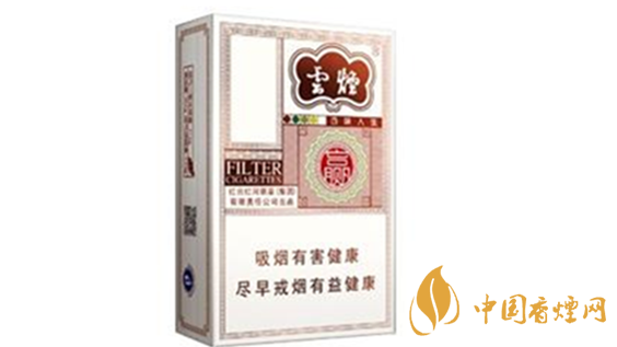 云煙百味人生有幾種味道？云煙百味人生味道品測(cè)2020