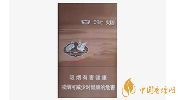 白沙8mg精品多少錢一包價(jià)格？白沙8mg精品硬盒價(jià)格2020