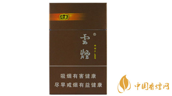 云煙印象多少錢一包硬盒？云煙印象硬盒價格及參數(shù)2020