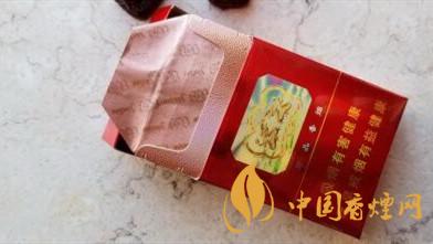 云煙大云價(jià)格多少錢？云煙大云價(jià)格及參數(shù)一覽2020