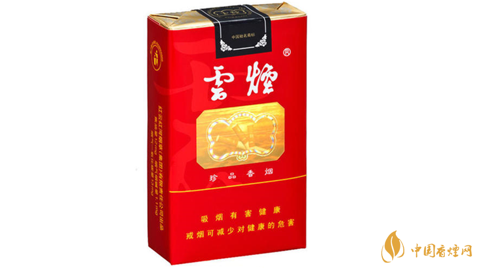 哪款香煙性價(jià)比高？好抽又平價(jià)的香煙排行榜介紹2020