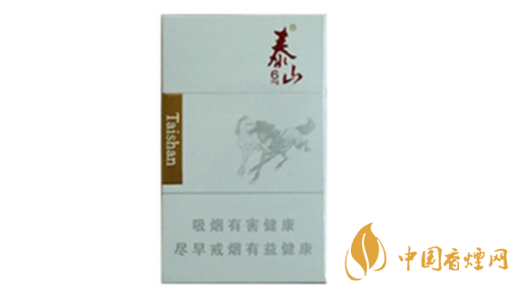 泰山6mg香煙口感怎么樣？泰山6mg香煙口感及包裝測(cè)評(píng)2020