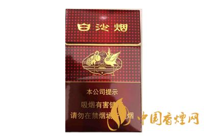 白沙紅運(yùn)當(dāng)頭香煙多少錢(qián) 白沙紅運(yùn)當(dāng)頭香煙價(jià)格表查詢(xún)