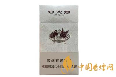 2020年白沙細(xì)支白香煙價(jià)格  白沙細(xì)支白多少錢一包