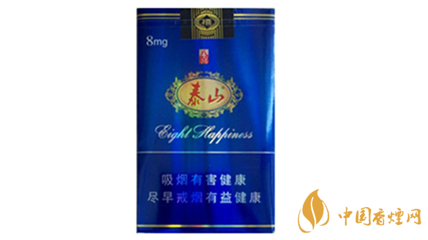 泰山八喜軟藍好抽嗎？泰山八喜軟藍口味品析2020